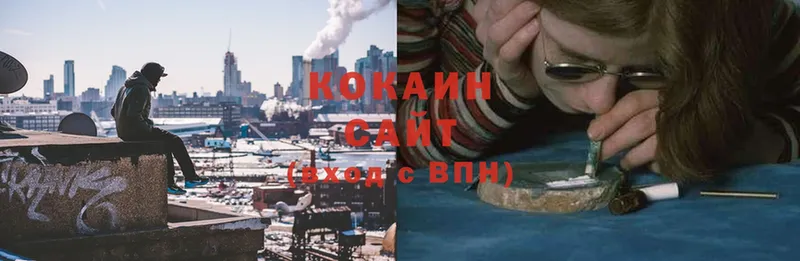 OMG ТОР  даркнет сайт  Константиновск  COCAIN FishScale 